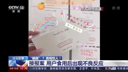 三孩政策与国家回应 缓解生育走低与食品代理行业新机遇