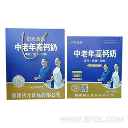 北大荒爸妈豆奶饮品手提袋加盟与批发价格指南——中国食品代理网助力创业