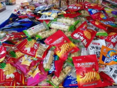 劲家庄食品代理销售全攻略 揭秘成功之道，开启创业黄金之路