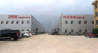 新品新馆新厂丨百得胜强大产品力,助力经销商实现业绩倍增