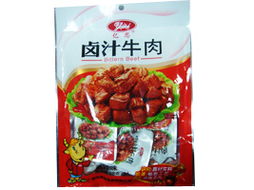 张增群代理意向 拓展思味食品在江西南昌市场的战略布局