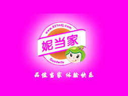 拓展西北市场新机遇 上海挺佳食品科技代理商刘先生探索甘肃兰州代理合作